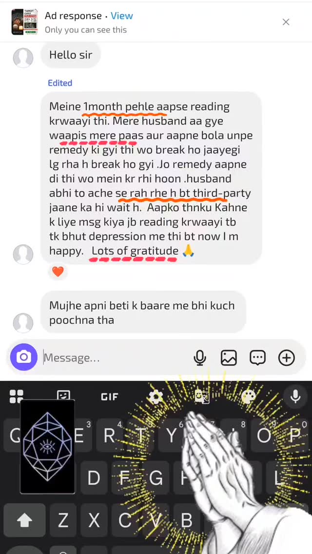 Client chat review about relationship clarity